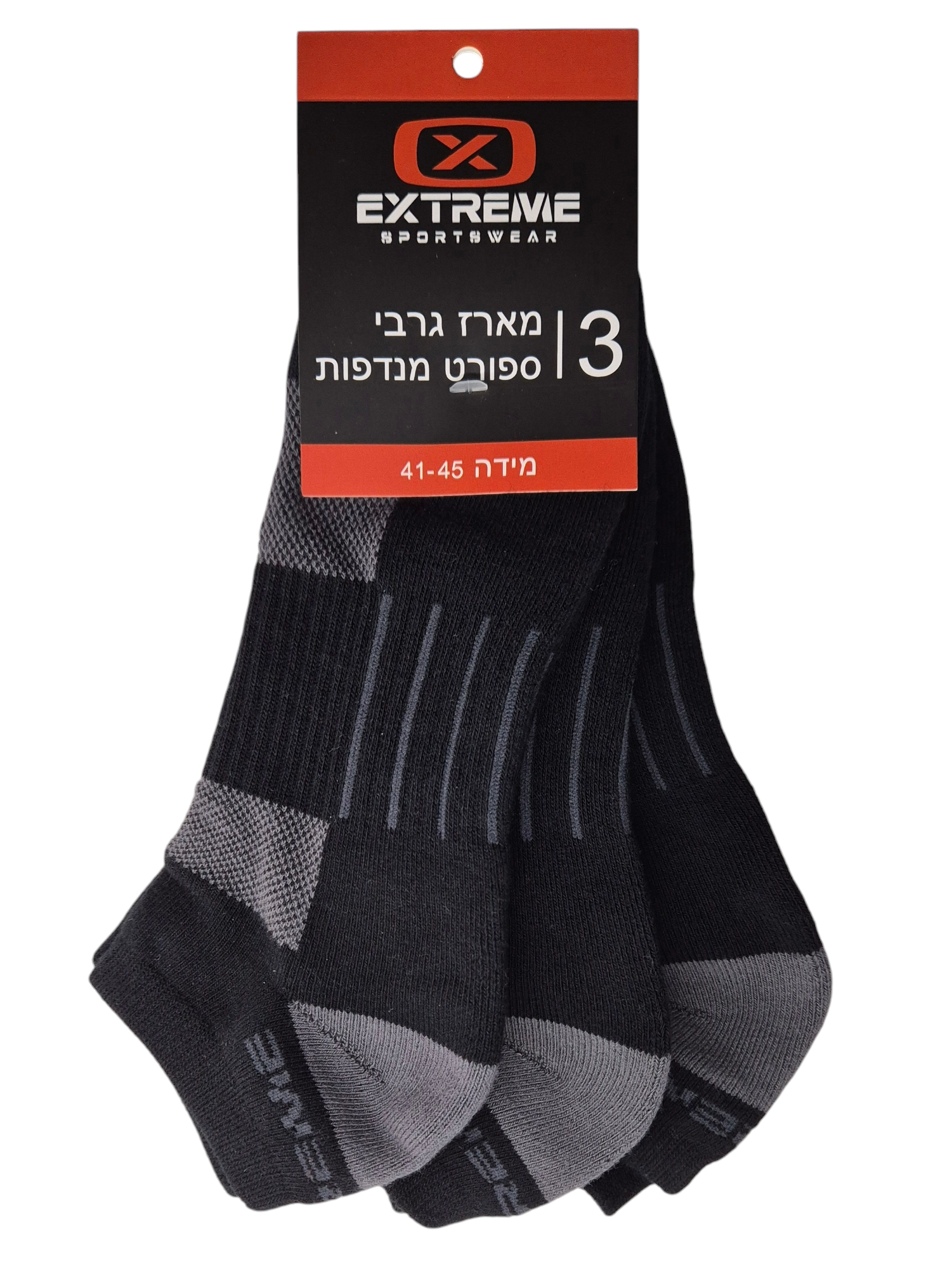 3 זוגות גרביים שחורות אפורות לגברים